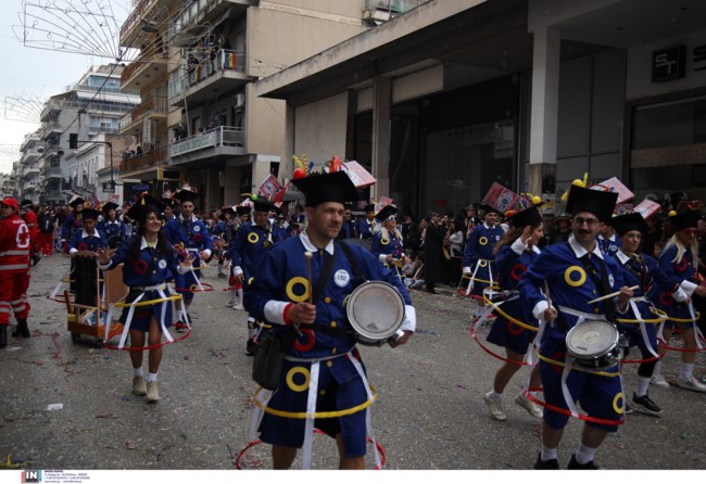 Πάτρα