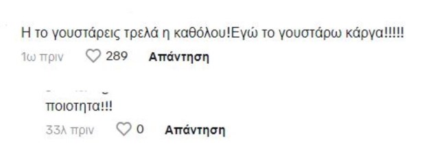 ζαρι