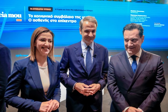 Το ειρωνικό σχόλιο Μητσοτάκη για την ΕΛΑΣ του Τσίπρα: Φαντάζομαι το ΕΑΜ το άφησε στον Πολάκη