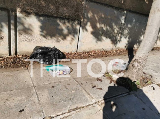 ΒΟΜΒΑ ΖΩΓΡΑΦΟΥ