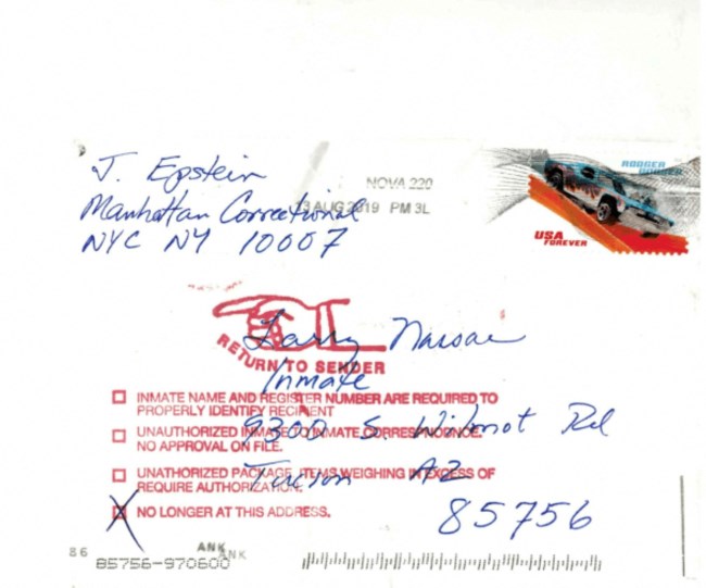 επσταιν καρτα τραμπ