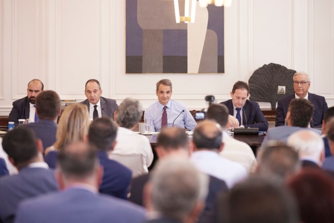 Κυριάκος Μητσοτάκης