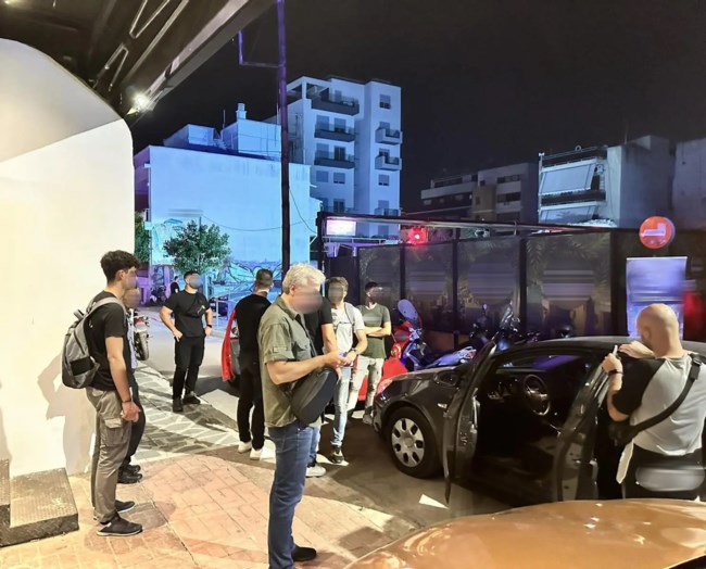 γκαζι