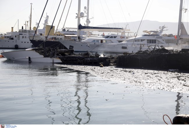 ΜΑΡΙΝΑ ΖΕΑΣ