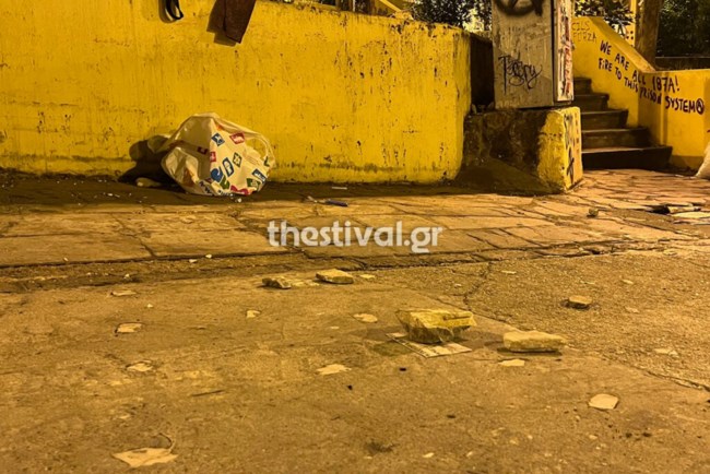 Θεσσαλονικη