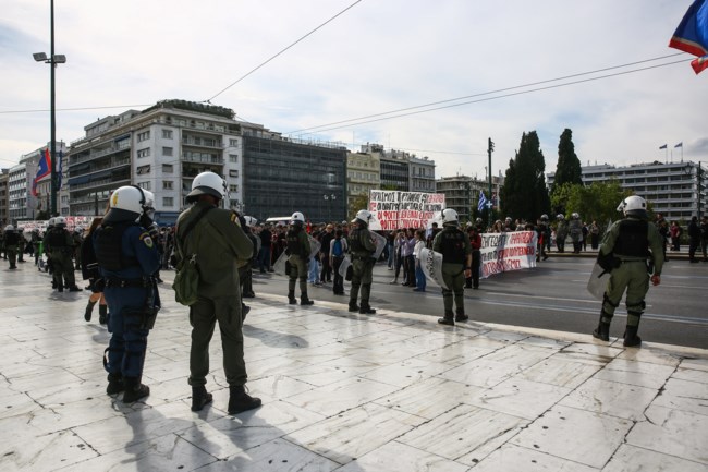 ΜΑΤ ΣΥΝΤΑΓΜΑ