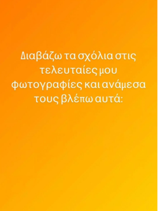 μπομπα