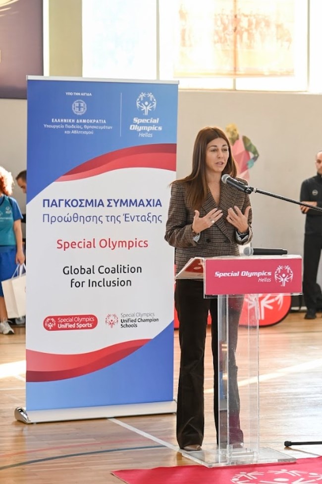 ΣΧΟΛΙΚΟ ΤΟΥΡΝΟΥΑ UNIFIED ΚΑΛΑΘΟΣΦΑΙΡΙΣΗΣ