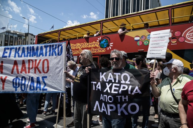 λαρκο