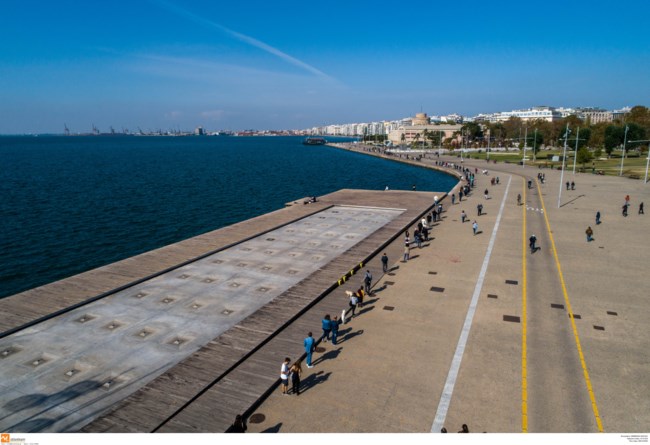 Θεσσαλονίκη τεστ κορονοϊού
