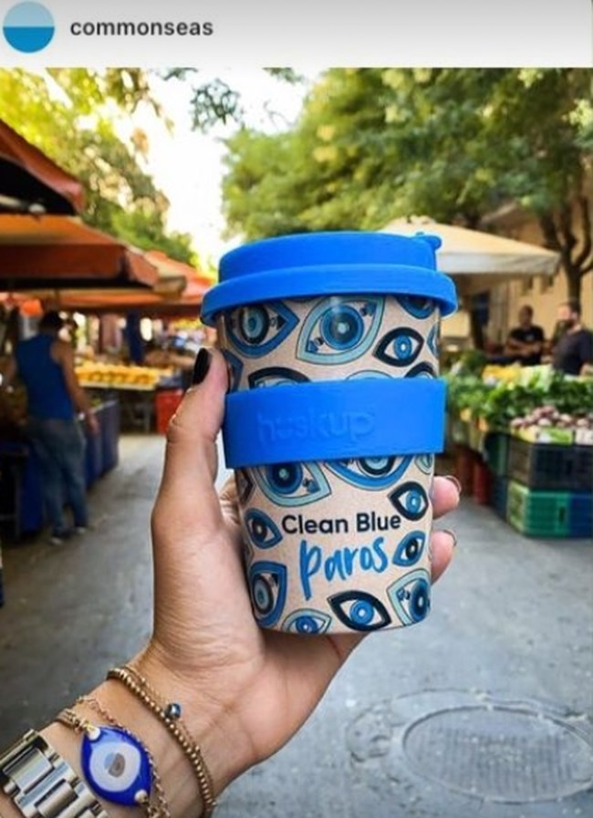 cup