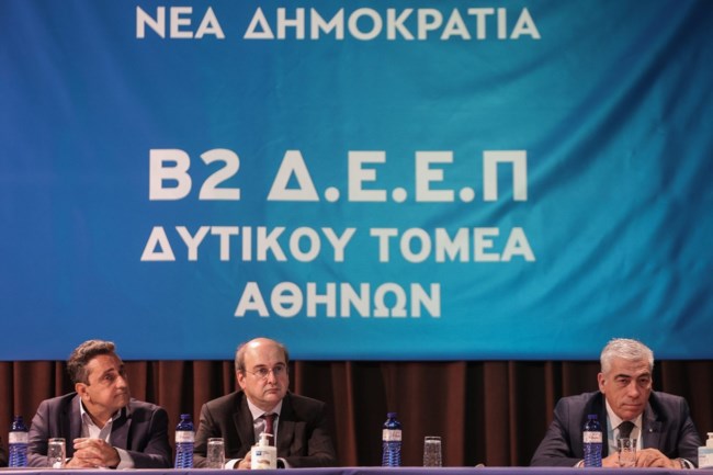 μητσοτακης