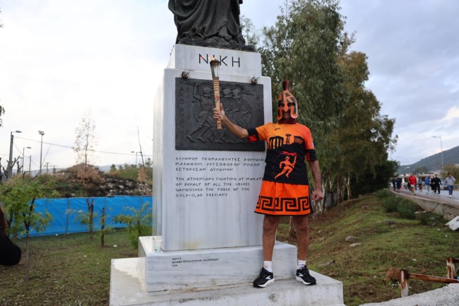 ΜΑΡΑΘΩΝΙΟΣ ΑΘΗΝΑΣ 2025