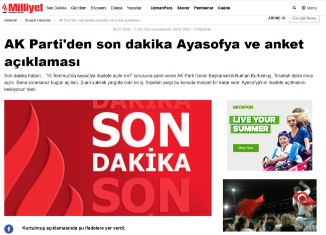 Δήλωση - βόμβα από τον αντιπρόεδρο του AKP: "Ελπίζουμε η Αγιά Σοφιά να ανοίξει για προσευχή πριν τις 15 Ιουλίου"