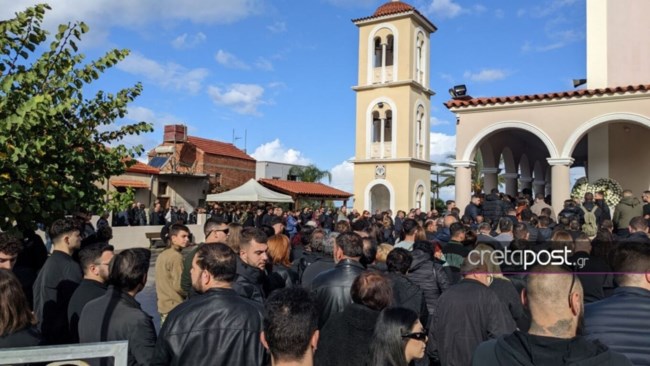 ΚΗΔΕΙΑ_ΕΜΜΑ