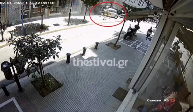 ΤΡΟΧΑΙΟ ΒΙΤΡΙΝΑ