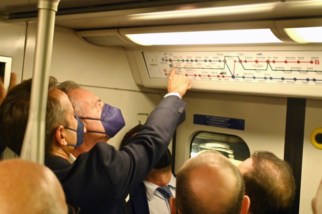 ΜΕΤΡΟ