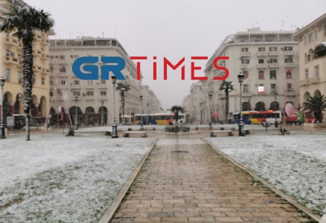 Θεσσαλονίκη