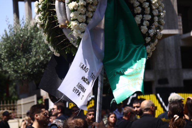 ΚΗΔΕΙΑ ΧΑΤΖΗΧΡΗΣΤΟΥ