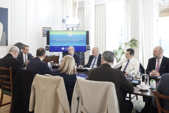 ΣΥΣΚΕΨΗ ΜΑΞΙΜΟΥ ΜΗΤΣΟΤΑΚΗΣ