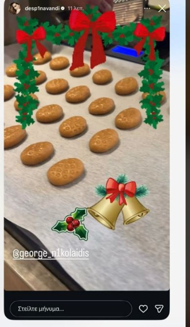 Η Δέσποινα Βανδή στη νέα της κουζίνα: Φτιάχνει μελομακάρονα ο γιος της, Γιώργος