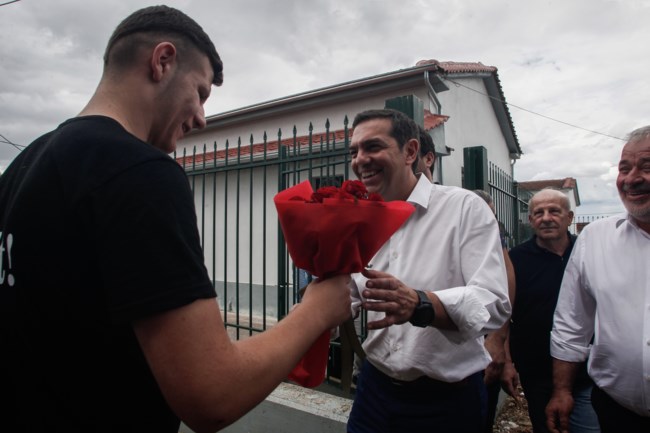 Αλέξης Τσίπρας