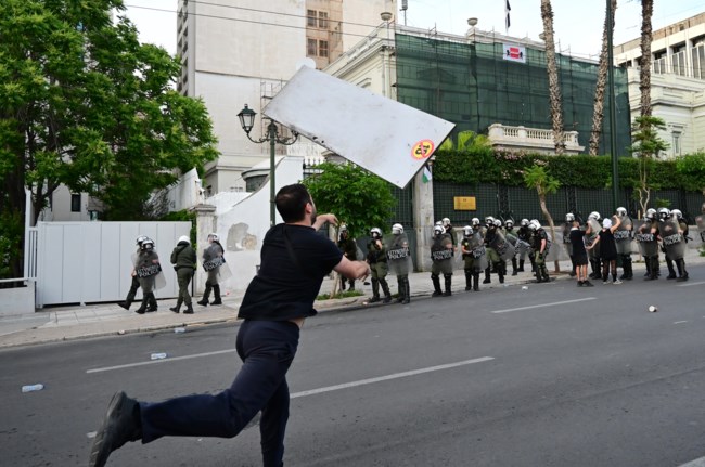 Συγκέντρωση υπέρ της Παλαιστίνης