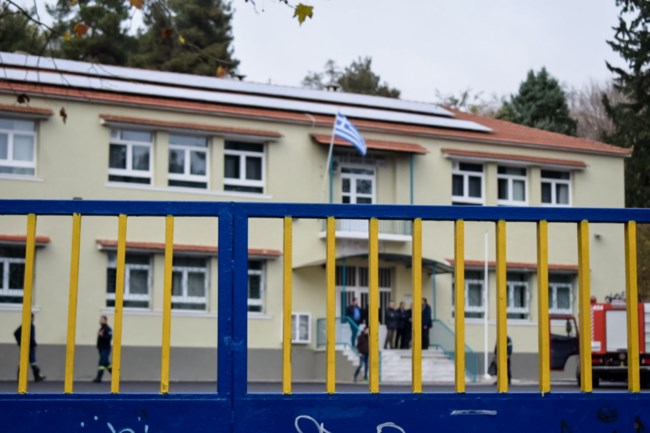 Οι ερωτήσεις της ελληνικής Pisa που δεν απαντούν οι Ελληνες μαθητές: Πώς μοιράζεις σε 9 παιδιά, μια πίτσα κομμένη στα 8;