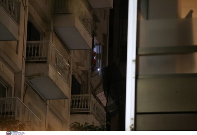 Μπαλκονι