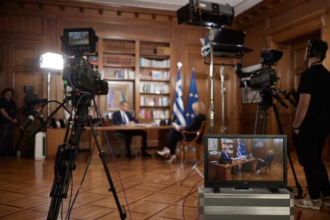 Κυριάκος Μητσοτάκης