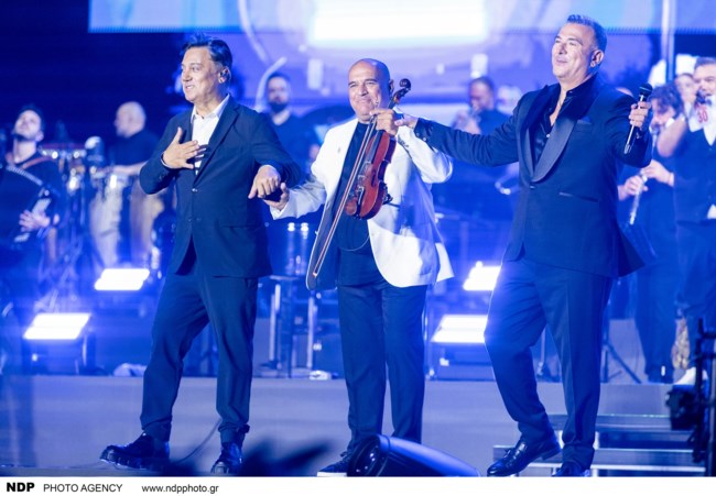 ρεμος