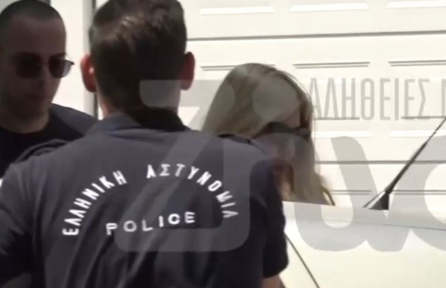 συζυγος λυτρα