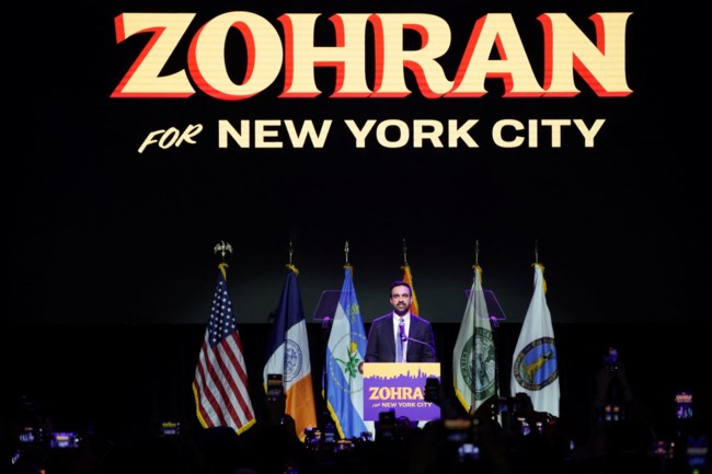 Ιστορική νίκη Μαμντάνι στη Νέα Υόρκη - Νέος δήμαρχος ο 34χρονος μουσουλμάνος σοσιαλιστής