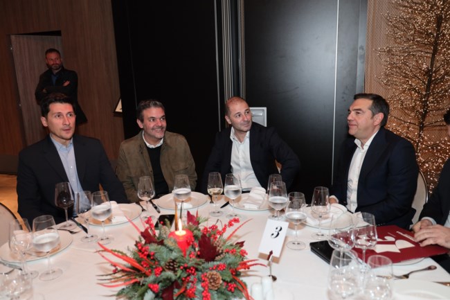 ΕΚΔΗΛΩΣΗ ΕΦΣΥΝ