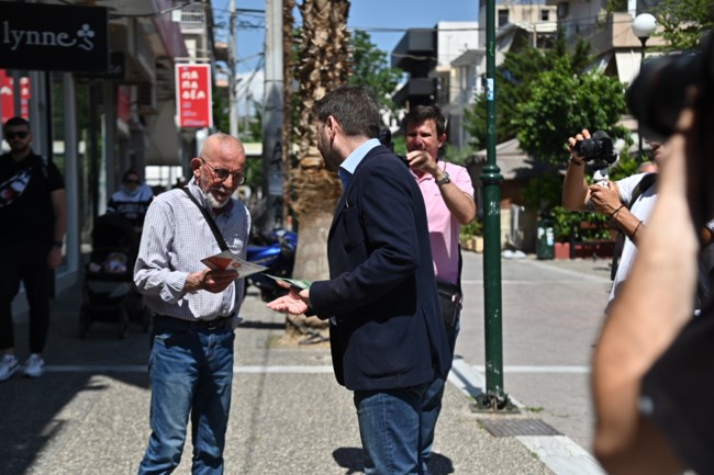 Νίκος Ανδρουλάκης