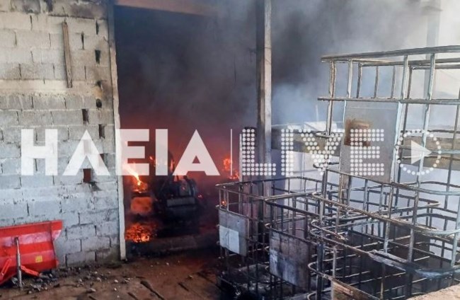 ΤΡΟΧΑΙΟ ΑΧΑΙΑ ΑΓΡΟΤΙΚΟ
