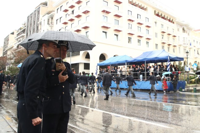 ΠΑΡΕΛΑΣΗ ΘΕΣΣΑΛΟΝΙΚΗ