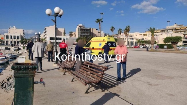 Κόρινθος ΕΚΑΒ