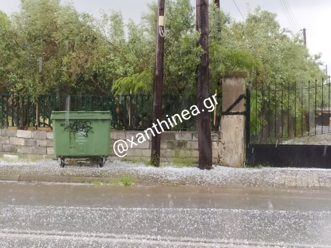 Ξάνθη