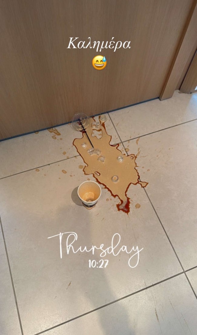 ΟΙΚΟΝΟΜΑΚΟΥ