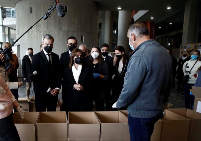 σακελλαροπουλου