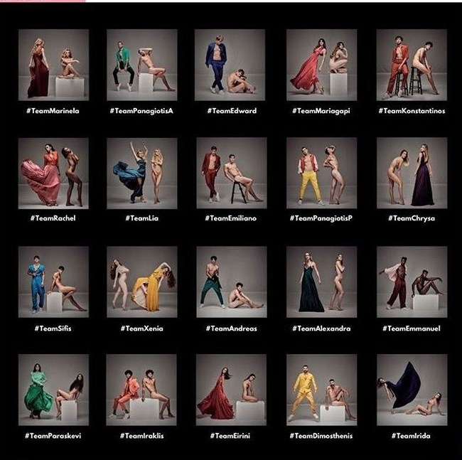 gntm_spoiler