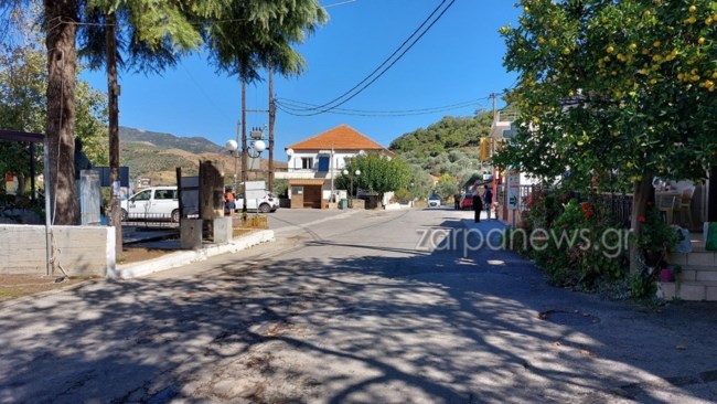 ΧΑΝΙΑ ΦΟΝΙΚΟ
