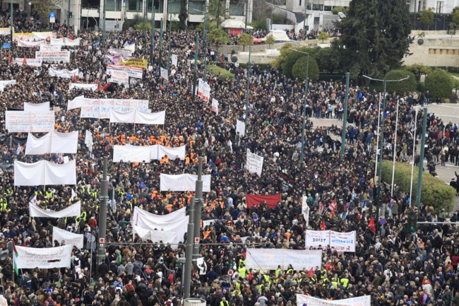 ΤΕΜΠΗ ΑΘΗΝΑ