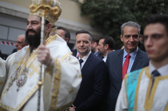 ΘΕΟΦΑΝΙΑ ΕΟΡΤΑΣΜΟΣ