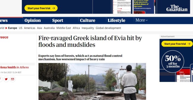 Κακοκαιρία "Μπάλλος": Τον γύρο του κόσμου κάνουν οι εικόνες του... βυθισμένου λεωφορείου - Τι απαντά η ΟΣΥ