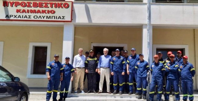 ΠΥΡΟΠΡΟΣΤΑΣΙΑ ΜΕΝΔΩΝΗ