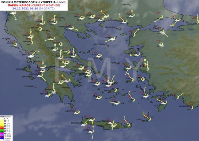 χάρτες καιρός