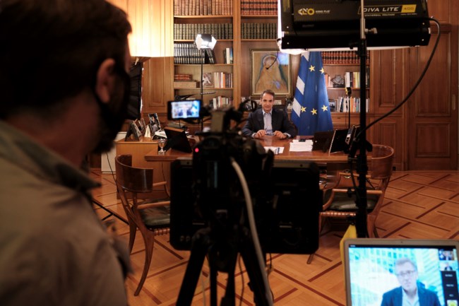 ΜΗΤΣΟΤΑΚΗΣ