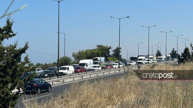 ΤΡΟΧΑΙΟ ΒΟΑΚ